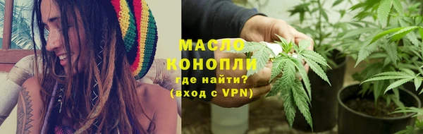 MDMA Premium VHQ Нефтегорск