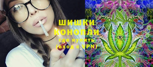 гашишное масло Нефтекумск