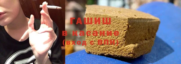бутират Нея