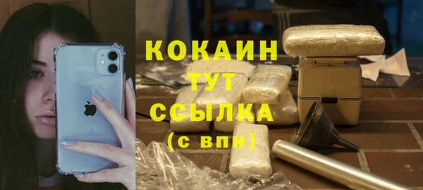 бутират Нея