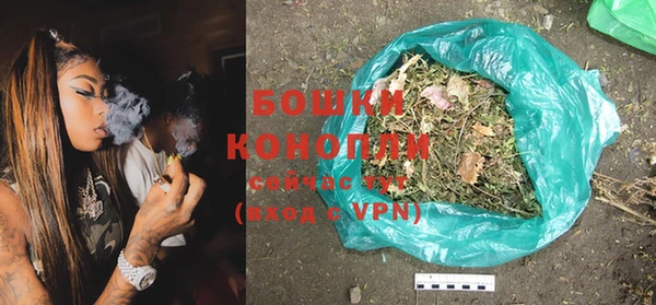MDMA Premium VHQ Нефтегорск