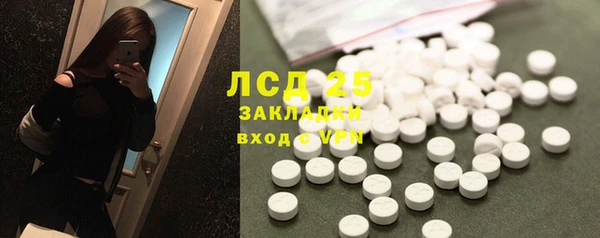 MDMA Premium VHQ Нефтегорск
