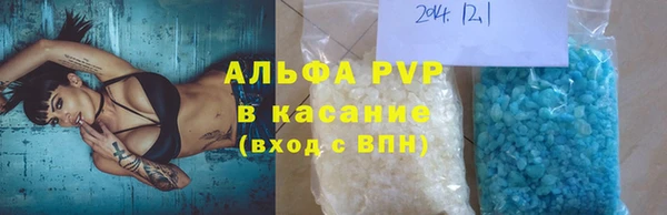 MDMA Premium VHQ Нефтегорск