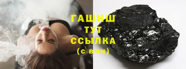 бутират Нея
