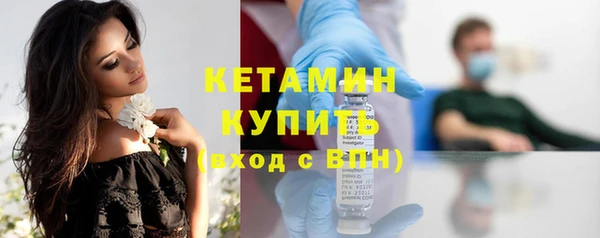 MDMA Premium VHQ Нефтегорск