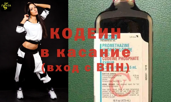 MDMA Premium VHQ Нефтегорск