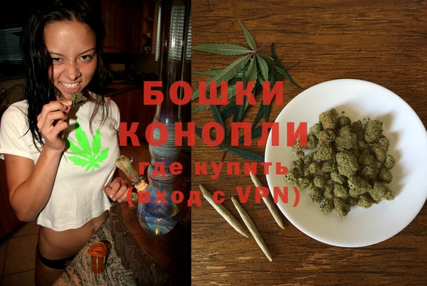MDMA Premium VHQ Нефтегорск